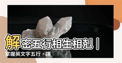 順風順水 英文